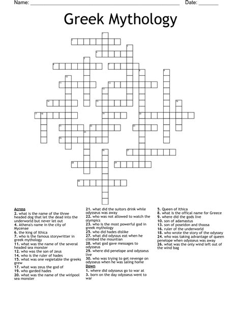 Greek Mythology Crossword Puzzle